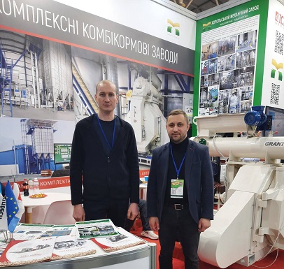 Виставка Агро Весна